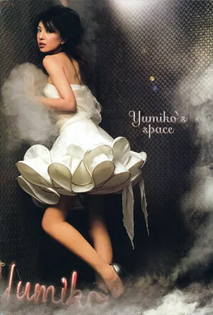 Yumiko's Space