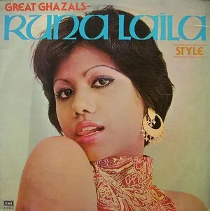 Great Ghazals: Runa Laila Style by Runa Laila রুনা লায়লা album cover