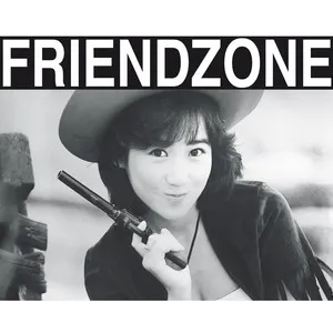 Collection II by Friendzone album cover