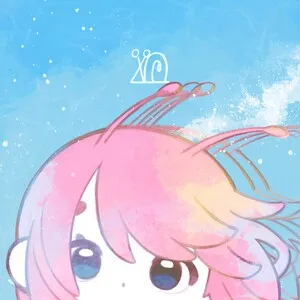 Ujbeats : Summer by Snail's House album cover