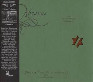 Abraxas: Book of Angels Volume 19 by Shanir Ezra Blumenkranz album cover