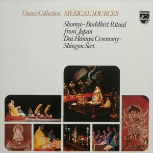 Shomyo-Buddhist Ritual From Japan - Day Hannya Ceremony Shingon Sect album cover
