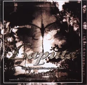 Kagerou 蜉〜かげろう〜蝣 by Laputa album cover