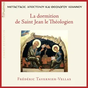 La dormition de Saint Jean le Théologien by Frédéric Tavernier-Vellas album cover