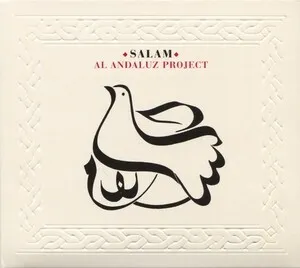 Salam by Al Andaluz Project album cover
