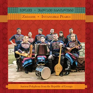 Intangible Pearls by Zedashe Ensemble album cover