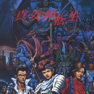 Shin Megami Tensei Original Soundtrack (Sega CD Version) by Tsukasa Masuko 増子司 album cover