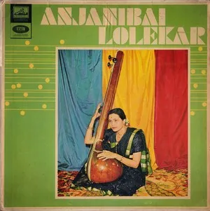 Anjanibai Lolekar by Anjanibai Lolekar album cover