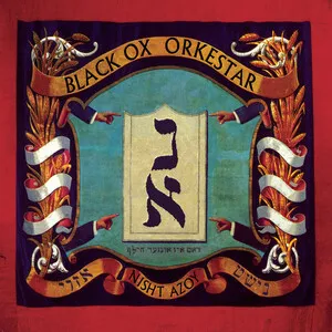 Nisht Azoy by Black Ox Orkestar album cover
