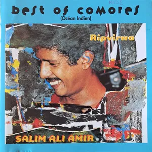 Ripvirwa by Salim Ali Amir album cover