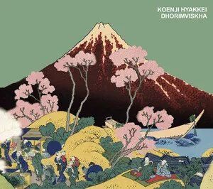 Dhorimviskha by Koenji Hyakkei album cover