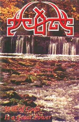 Will of Gods Is a Great Power