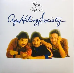True to My Music by Apo Hiking Society album cover