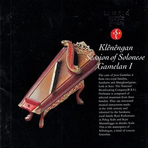 Klênêngan Session of Solonese Gamêlan I