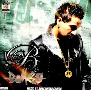 Romeo by Jazzy B album cover