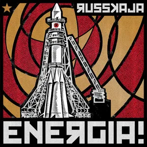 Energia! by Russkaja album cover