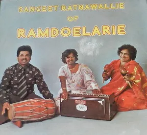 Sangeet Ratnawallie of Ramdoelarie