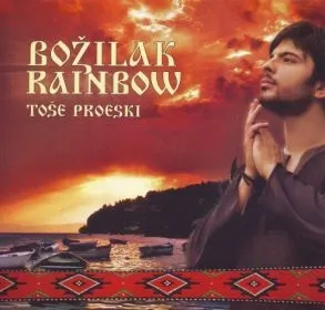 Божилак / Rainbow by Toše Proeski album cover
