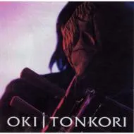 Tonkori by OKI album cover