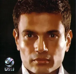 Kammel Kalamak by Amr Diab عمرو دياب album cover