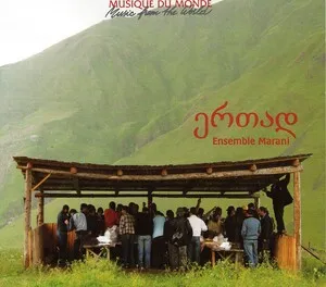 Ertad by Ensemble Marani album cover