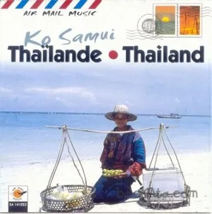 Ko Samui: Thailande album cover