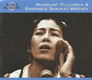 World Network Vol. 38: Uzbekistan - A Haunting Voice