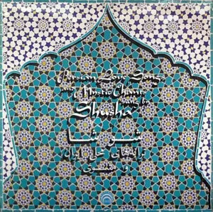Persian Love Songs and Mystic Chants by Shusha album cover