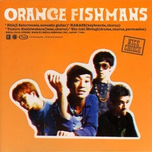 ORANGE オレンジ by Fishmans album cover