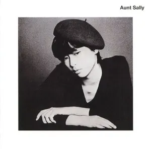 Aunt Sally by Aunt Sally album cover