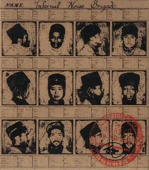 The Final Recordings