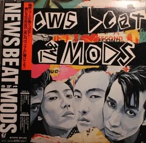 News Beat by The Mods album cover