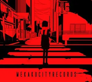 Mekakucity Records メカクシティレコーズ by Jin じん album cover