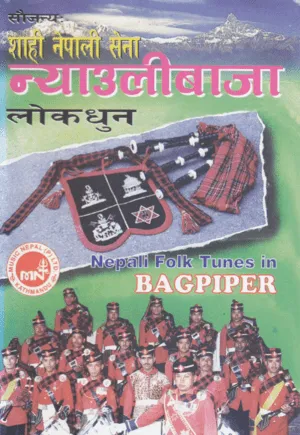 Nepali Folk Tunes in Bagpiper