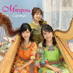 Mariposa by Capumari カプマリ album cover