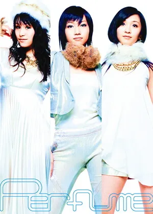 Perfume 〜Complete Best〜