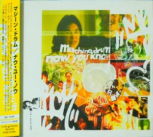Now You Know by Machine Drum album cover