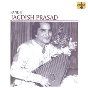 Pandit Jagdish Prasad by Pandit Jagdish Prasad album cover