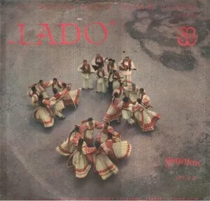 Zbor narodnih plesova i pjesama Hrvatske Zagreb by Lado album cover