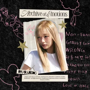 Archive of Emotions by Ryu Su-Jeong album cover