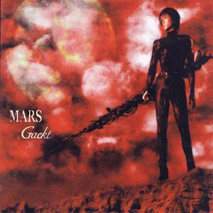 MARS by Gackt album cover