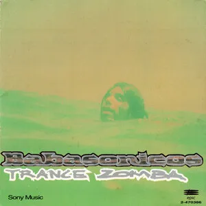 Trance zomba by Babasónicos album cover