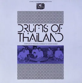 Drums of Thailand album cover