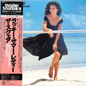 Lucky Summer Lady by The Square album cover