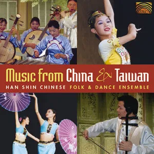 Music From China & Taiwan