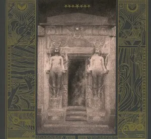 The Irrepassable Gate by Ash Borer album cover