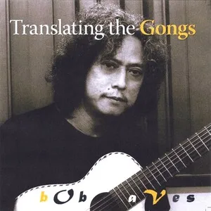 Translating the Gongs by Bob Aves album cover