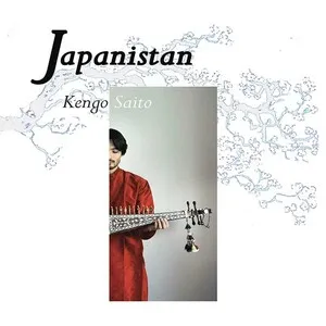 Japanistan by Kengo Saito album cover