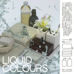 Liquid Colours by CFCF album cover