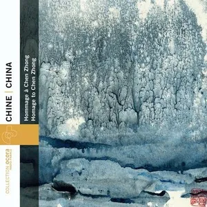 Hommage à Chen Zhong